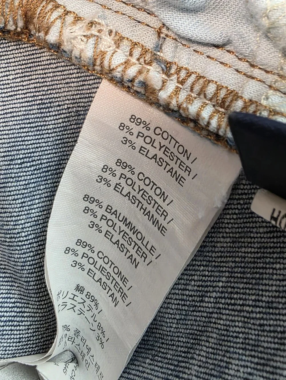 J. Crew Toothpick Skinny Jeans Size 31 Women Mid Wash Stretch Blue Denim Pants